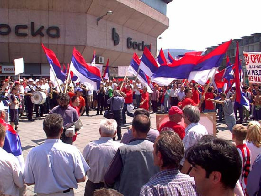 Бањалука не смије остати без грба