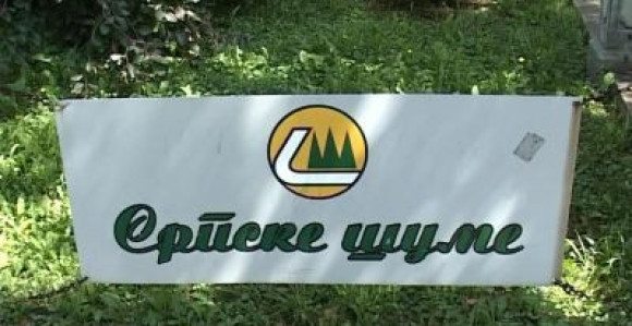 Jednočasovni štrajk upozorenja
