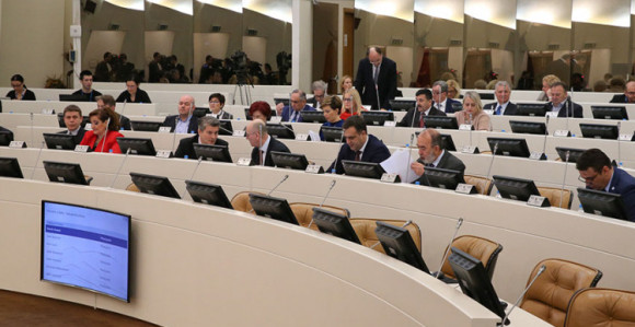 Parlament BiH ne vrši funkciju?