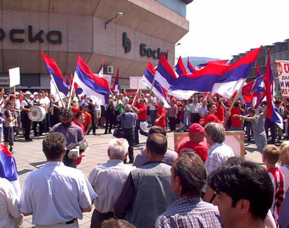 Бањалука не смије остати без грба