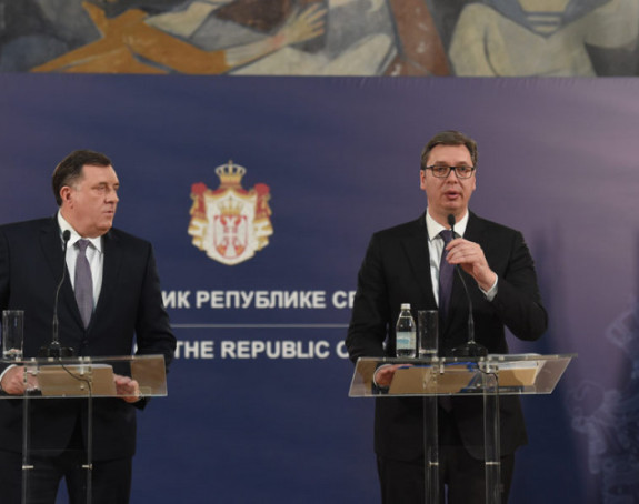 Pet miliona evra pomoći Srpskoj
