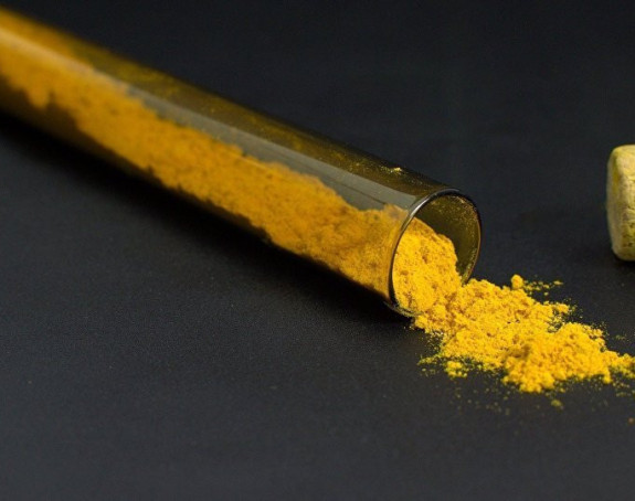 Smrtonosan prah napravljen u SAD