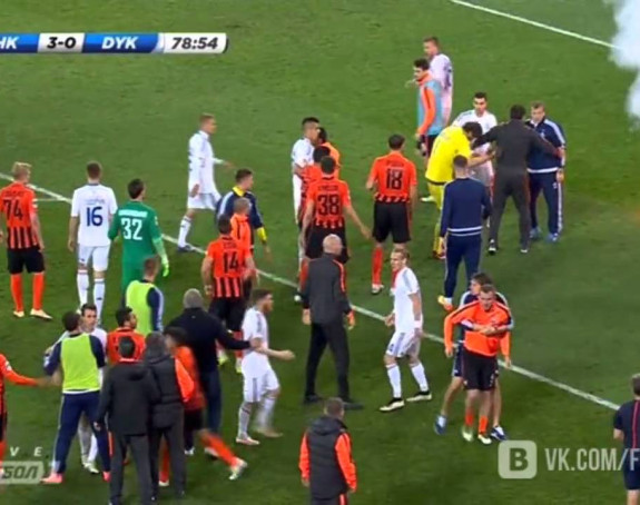 Video: Ono kad se Ukrajinci ''pomakljaju''!