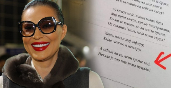 Ministar poručio: Izbaciti stihove!