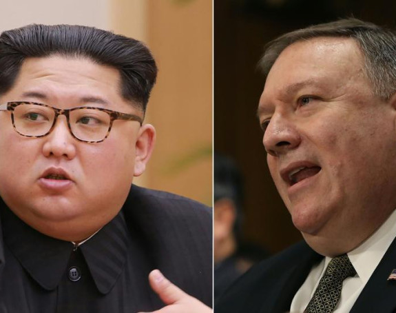 Pompeo poručio Kimu: Hitno...