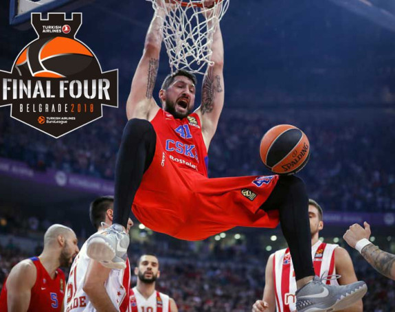 Никита Курбанов: Београд је бољи од Истанбула!