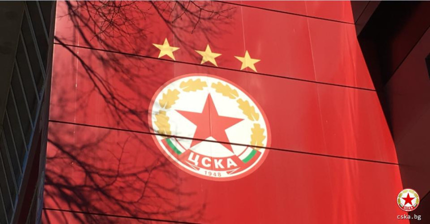 Bore se za titulu, a trener dao otkaz preko Fejsa?!