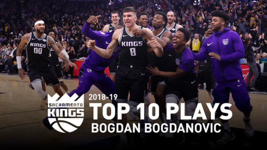 Видео: Десет најбољих Богданових потеза сезоне