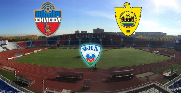 RUS: Vidimo se dogodine u drugoj ligi!