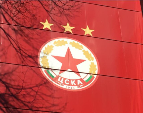 Bore se za titulu, a trener dao otkaz preko Fejsa?!
