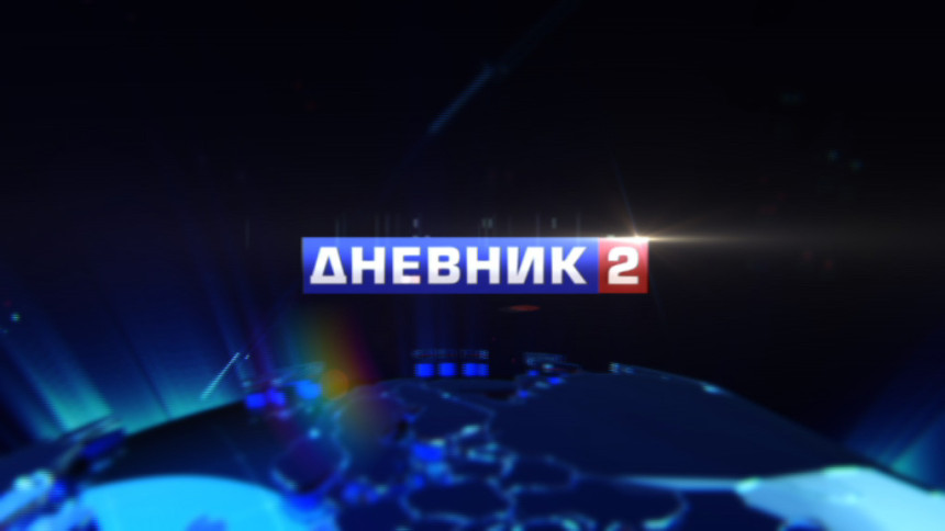 Студенти против већих школарине
