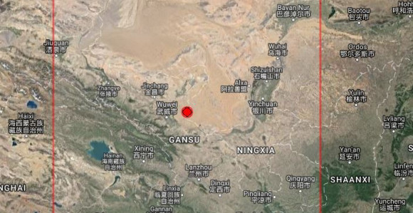 Zemljotres od pet stepeni u Kini. 