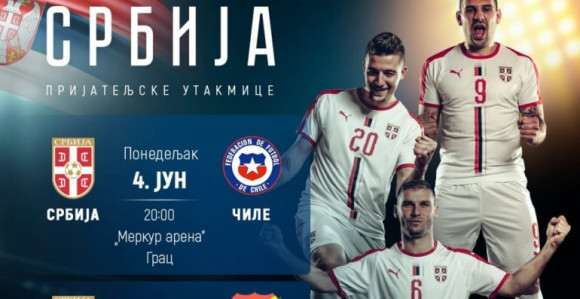 Ivanović ne igra protiv Čilea, dilema Sergej...!