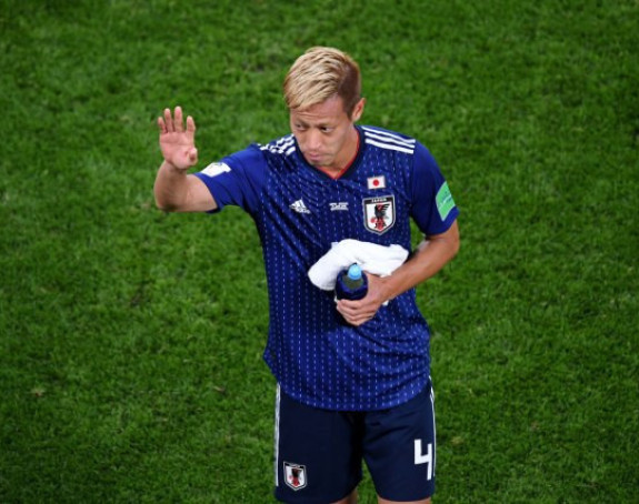 Хонда рекао збогом "Самурајима"!