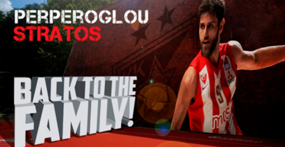 Перпероглу остаје у Црвеној звезди!