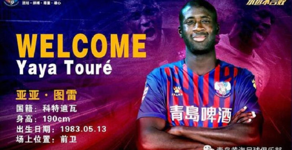 Jaja u drugoj kineskoj ligi!