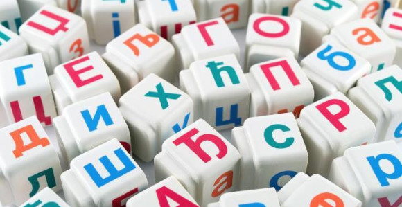 Kazahstan digao ruke od ćirilice