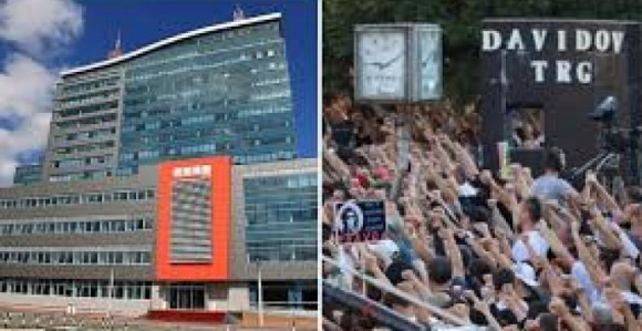 Zašto RTRS ćuti o gledanosti!?