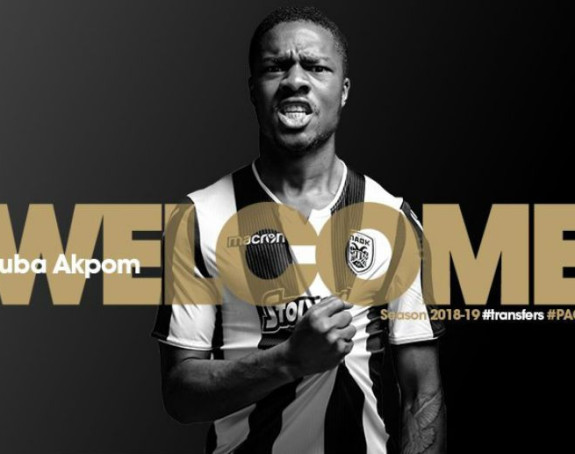Zvanično: PAOK kupio napadača Arsenala!