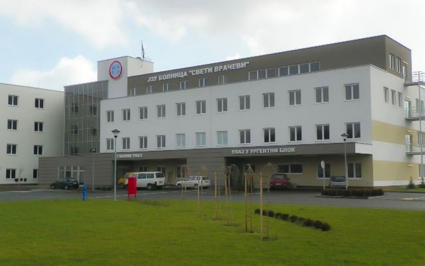 Bolnice u Srpskoj u opštem kolapsu
