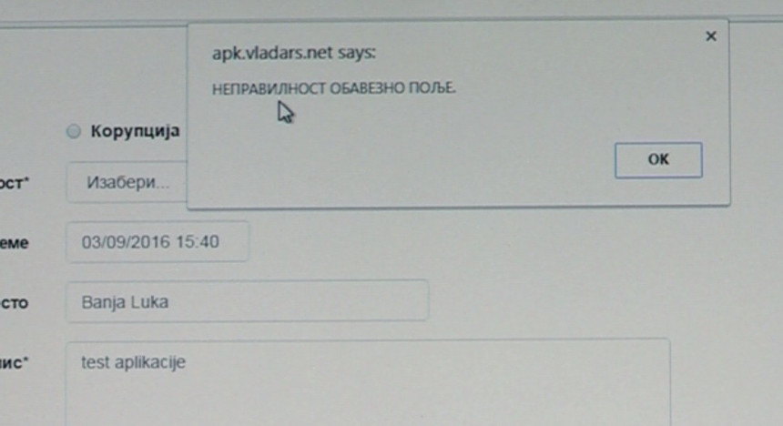 Vlada: "Borba protiv korupcije" - ne radi!