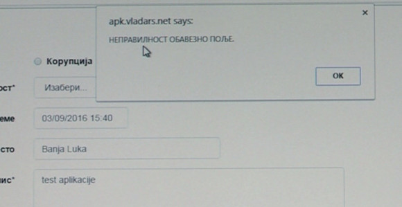Vlada: "Borba protiv korupcije" -  ne radi!