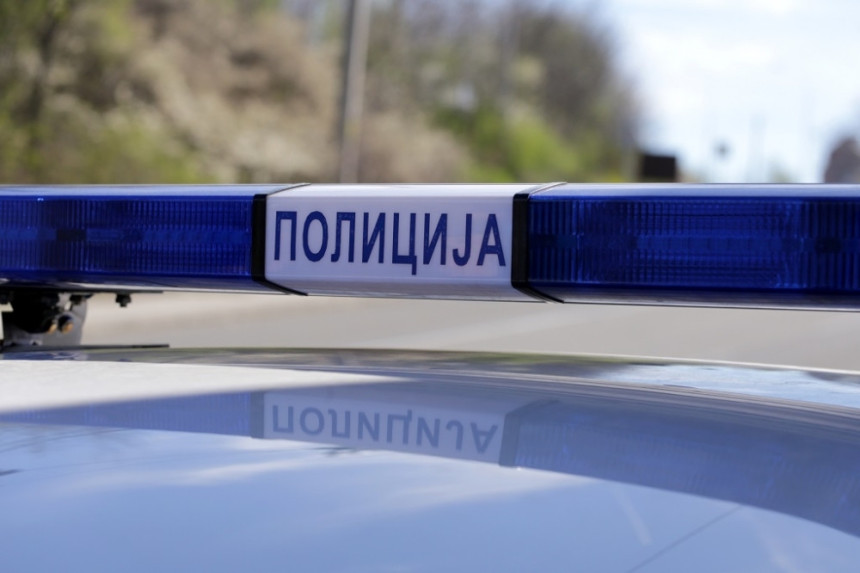 Експлозија у фабрици муниције