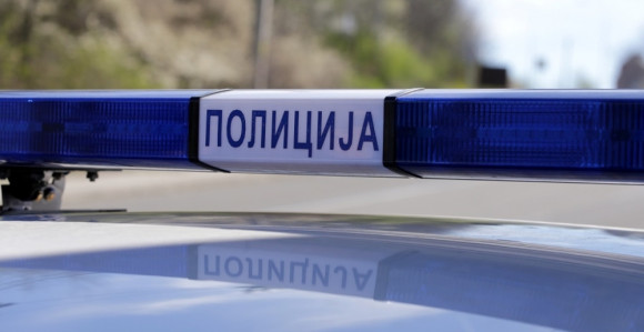 Eksplozija u fabrici municije