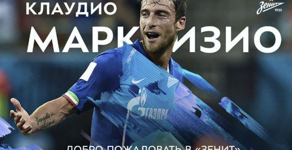 Zvanično: Markizio u Zenitu! Sjajna plata…