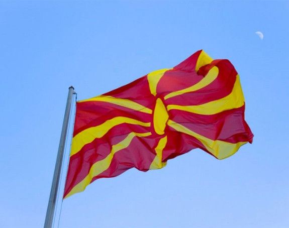 Dobila novo ime još 2008. godine