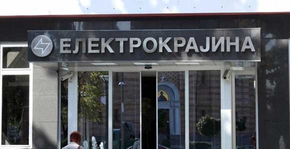 PROMIJENJENI USLOVI: “Elektrokrajina“ namješta tender kompaniji “Prointer“?!