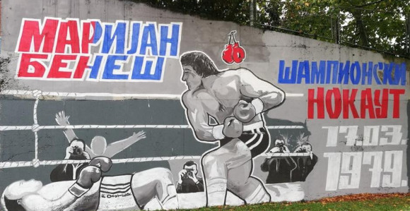 Бенешов шампионски нокаут уз легенде Борца...