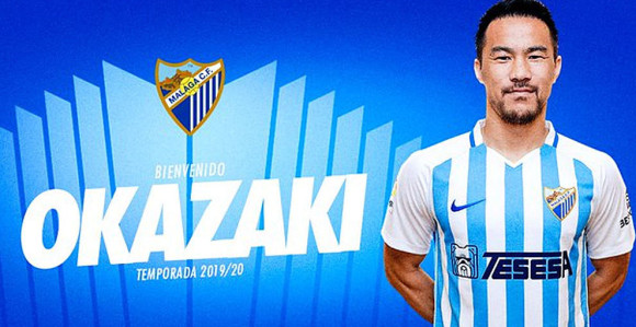 Došao u klub i otišao za 34 dana!