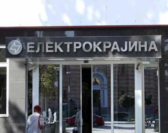PROMIJENJENI USLOVI: “Elektrokrajina“ namješta tender kompaniji “Prointer“?!
