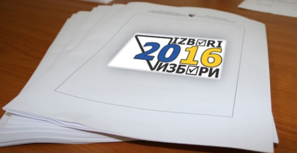 Политички субјекти који су прешли изборни праг