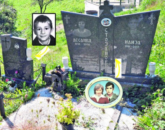 Елфета је звјерски убила малог Слобу (12)