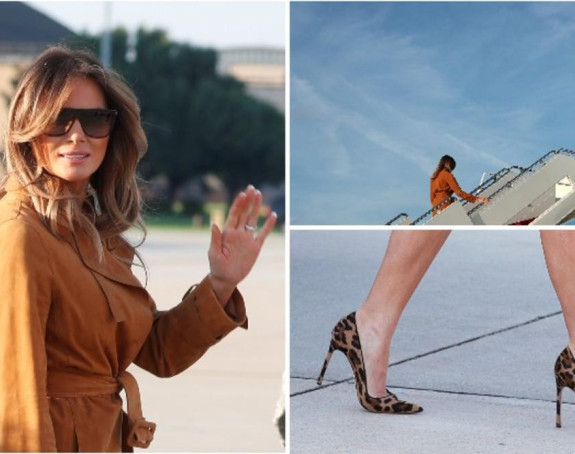 Turneja: Melanija putuje bez Trampa
