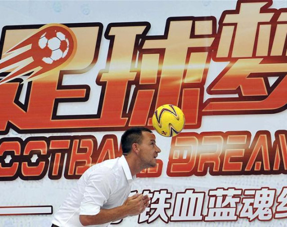 Kinezi Teriju nude 8.000.000 funti po sezoni!