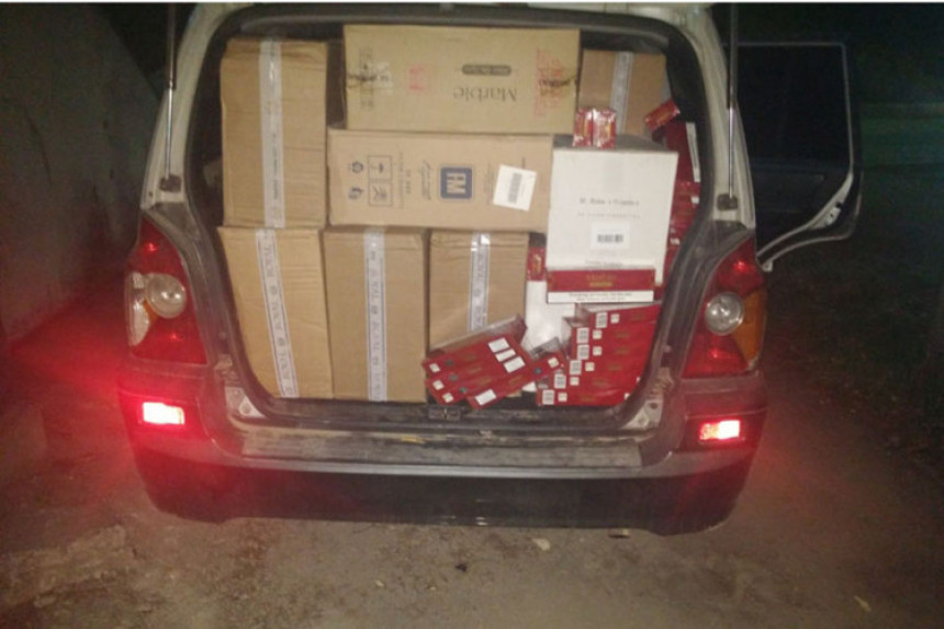 Oduzeto 15.740 paklica cigareta 