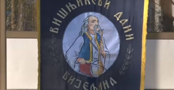 Počinju 24. "Višnjićevi dani" 