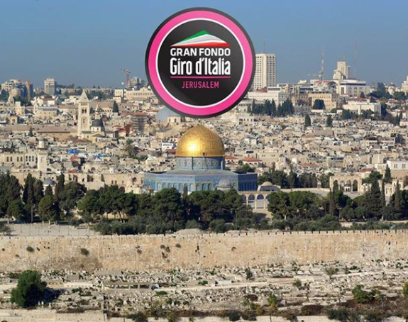 Điro 2018. iz Jerusalima, protive se Palestinci!