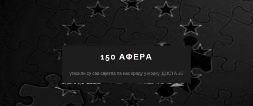 Izgubljen novac za rekonstrukciju zatvora