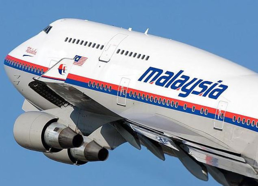 Преусмјерена потрага за авионом "МХ370"