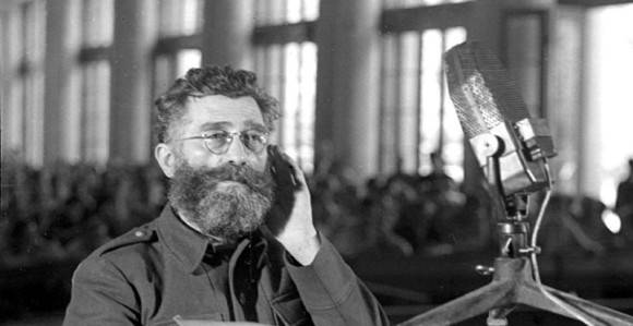 Pronađena originalana presuda sa suđenja Draži Mihailoviću