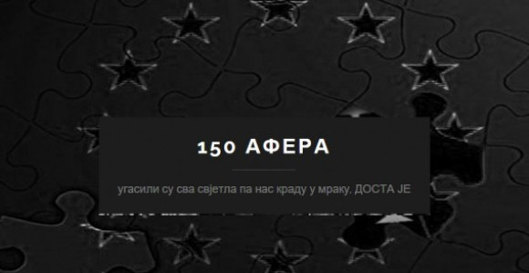 Izgubljen novac za rekonstrukciju zatvora