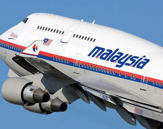 Преусмјерена потрага за авионом "МХ370"