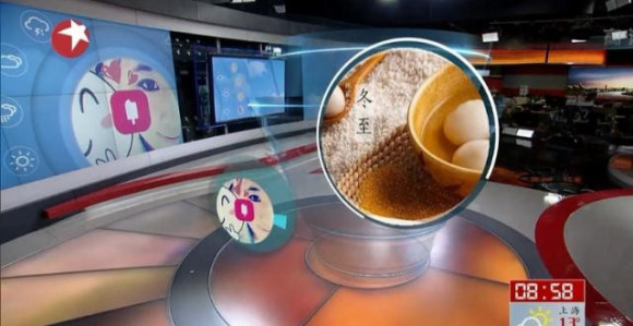 Zaposlili robota kao voditelja na televiziji