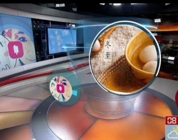 Zaposlili robota kao voditelja na televiziji