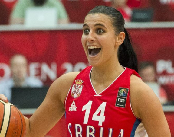 Ana, donesi sreću sebi i ostalim Srpkinjama!