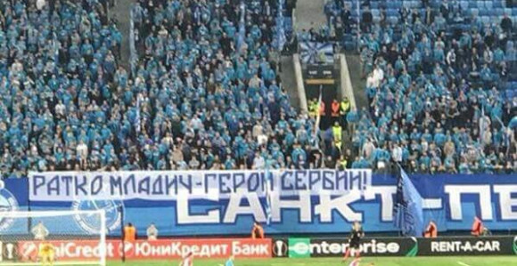 Навијачи Зенита писали Ратку Младићу...!